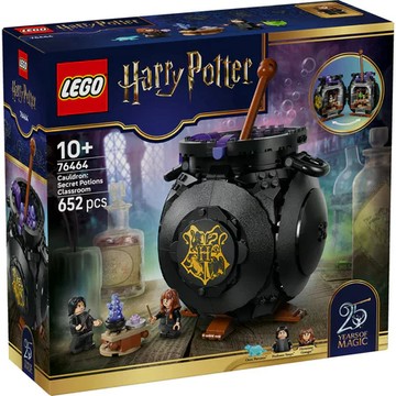 ||高雄 宅媽|樂高 積木|| LEGO“76464 大釜：秘密魔藥學教室‘’
