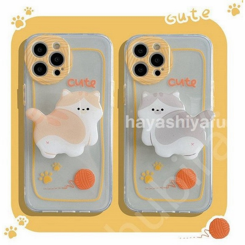 Iphone12ケース可愛い猫iphone12prominipromaxiphone11ケース透明iphonese第2世代スタンド機能11pro87xrxs6s8plus 通販 Lineポイント最大get Lineショッピング