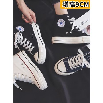 明星同款內增高9厘米帆布鞋女2025春秋新款高幫布鞋松糕厚底板鞋