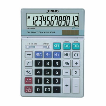 本月精選 【史代新文具】JINHO京禾 JH-2626 銀12位元計算機