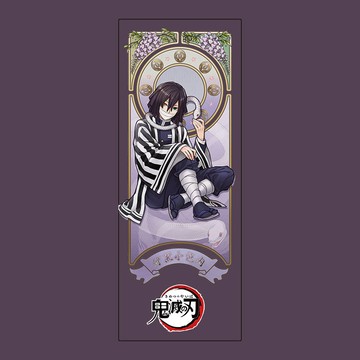 【上新】9@3 鬼滅之刃 鬼滅透卡 鬼滅小卡 鬼滅之刃卡 透明登機牌禰豆子伊之助栗香奈乎蝴蝶忍甘露寺透卡可定制
