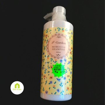 F.Garden花園 摩洛哥果油洗髮精500mL