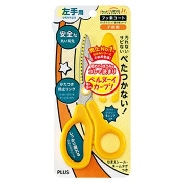 【PLUS 普樂士】SC-145ML 兒童30度弧線剪刀  左手用 黃 / 個(外層鐵氟龍處理)