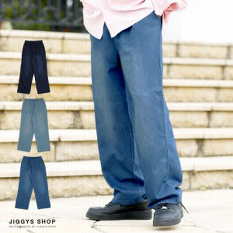 デニム ジーンズ メンズ デニムパンツ ボトムス ワイドパンツ メンズファッション 夏 夏服 夏物 夏 夏服 夏物 M L 22 夏新作 夏物 Tren 通販 Lineポイント最大1 0 Get Lineショッピング