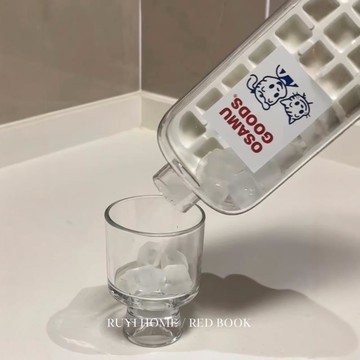 夏季涼爽新品 原田冷飲冰塊食品級製冰按壓水壺零接觸杯子治冰格吸管咖啡杯模具 製冰 冰格