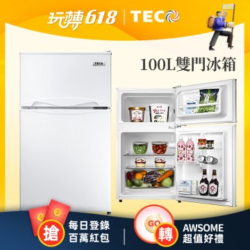 東元teco 100公升雙門冰箱 白色 R1001w 燦坤線上購物 Line購物