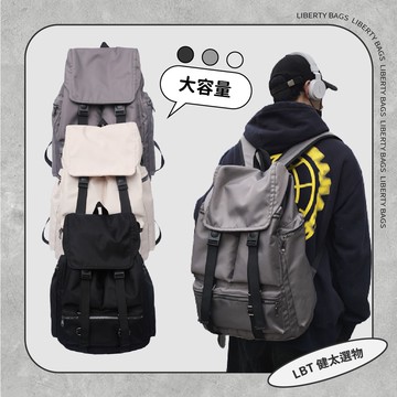 大容量防災包🔥尼龍翻蓋多夾層後背包 登山包 旅行包 電腦背包 多夾層 KENTA