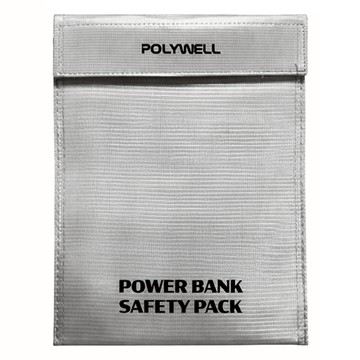 POLYWELL 寶利威爾 行動電源安全收納袋 鋰電池防爆袋 PW15-T65-1259  灰色  1個