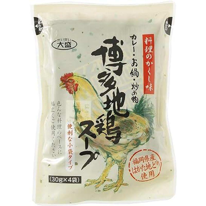 大盛食品 博多 地鶏 スープ 120g(30g×4袋)