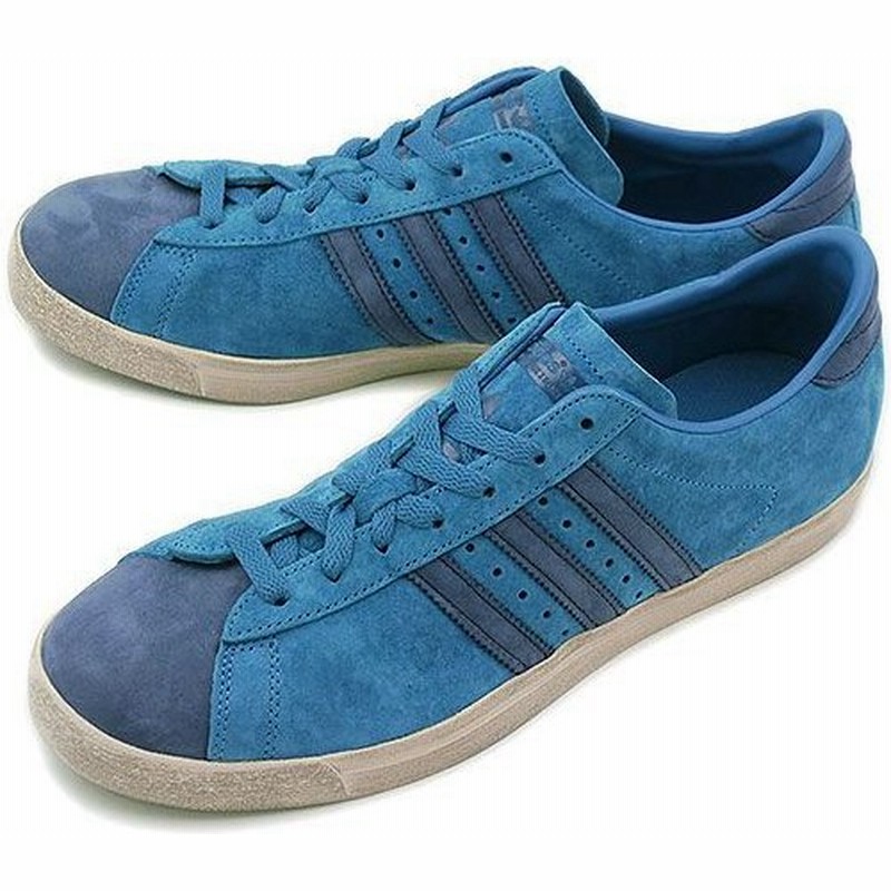 アディダス Adidas スニーカー グリーンスター G Fw13 通販 Lineポイント最大0 5 Get Lineショッピング