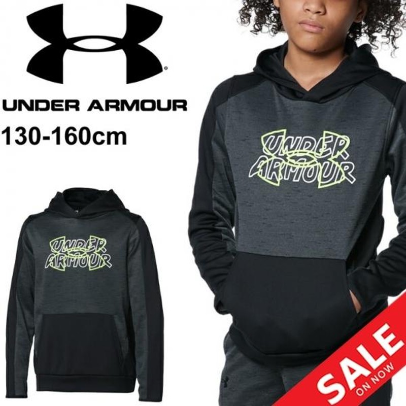 キッズ スウェット パーカー ジュニア 130-160cm 子供服 /アンダーアーマー UNDERARMOUR UAアーマーフリース プラス  フーディー/トレーニング /1366331 LINEショッピング