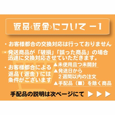 東芝ライテック LEDシーリングライト 12畳 単色・調光 LEDH8200A01W-LD