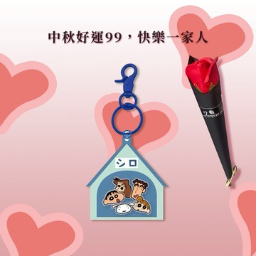 🌹送限量花束【悠遊卡 EasyCard】蠟筆小新造型悠遊卡-搖搖壓克力(一家人)