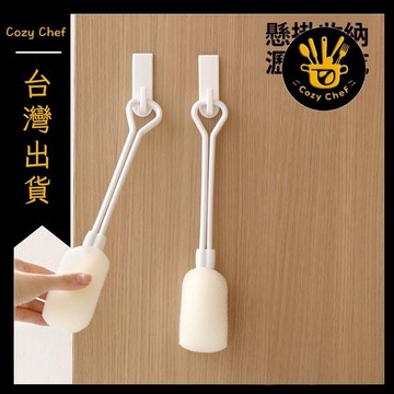 ✨️臺灣出貨✨️暖廚小築✅可開發票Fasola杯刷水杯清洗神器家用長柄刷奶瓶刷無死角去污專用海綿刷