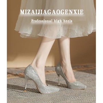 水晶鞋防水臺高跟鞋細跟尖頭性感法式婚鞋新娘鞋平時可穿伴娘鞋女