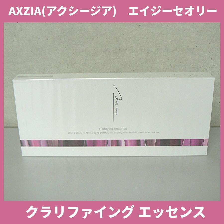 AXXZIAアクシージア エイジーセオリー ジェルマスク 60g(3g×10個×2箱)