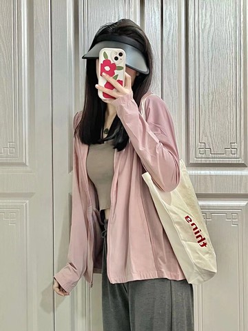 冰絲粉色防曬襯衫女夏季設計感小眾薄款長袖外穿襯衣寬松百搭上衣