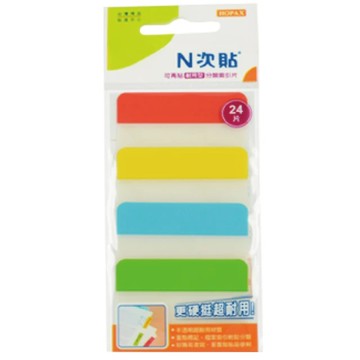 【N次貼】66536 耐用型可再貼分類索引片 38x51mm 24片/4色/袋 - 單面(黃、紅、藍、綠)-66536