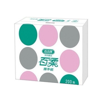 百吉牌 百柔~擦手紙巾(200抽x20包)  ※限宅配／無貨到付款