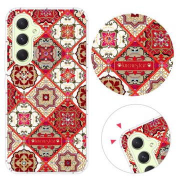 KnowStar 三星 A、M 系列 奧地利彩鑽防摔手機殼-蘿蔓藤-紅 A17/A56/36/26/16/55/54/53/52s/35/14/34/32/71