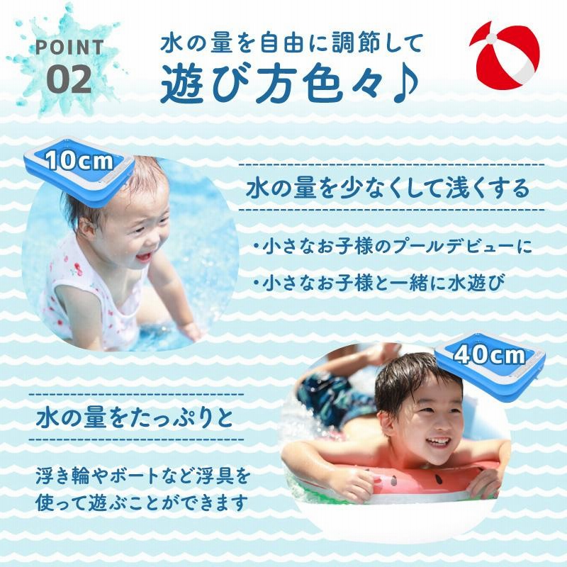 プール 大型 ビニールプール 305cm ファミリープール ビニールプール 家庭用プール 子供用プール キッズプール 庭 ベランダ 水あそび  レジャープール 3.0m 通販 LINEポイント最大0.5%GET LINEショッピング
