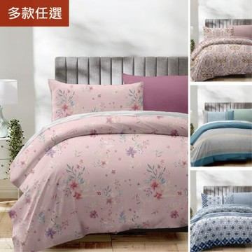 【Caliphil佳麗惠寢具】100%美國精梳棉 / 200織 / 雙人床包兩用被四件組 (多款任選) / 美式枕套
