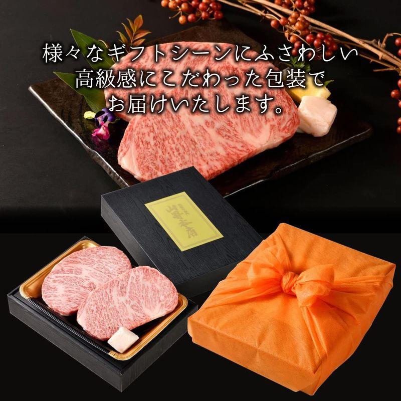 のし対応可 松阪牛 サーロイン ステーキ A5等級 （ 200g×2枚 ） ギフト 肉 お祝い サーロインステーキ 高級 松阪牛専門 山昇本