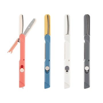 PLUS 開箱筆型剪刀-粉/藍/白/灰