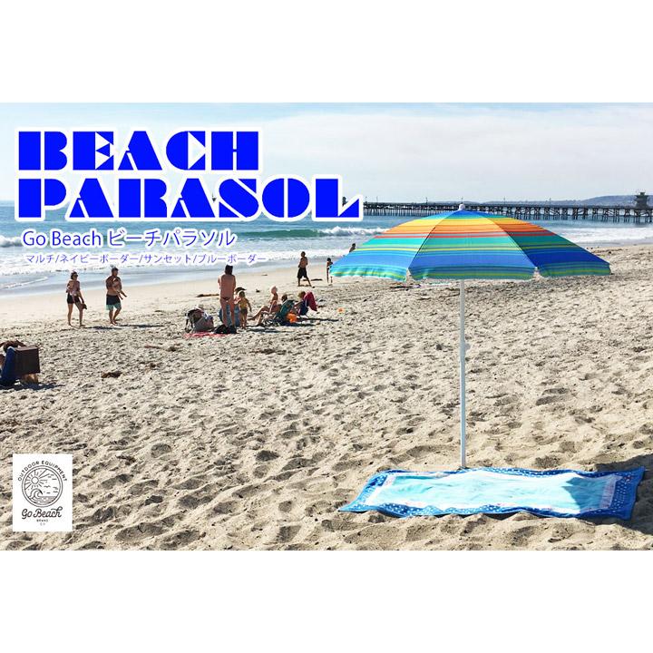 GO BEACH BRAND ゴービーチブランド ビーチパラソル BEACH PARASOL