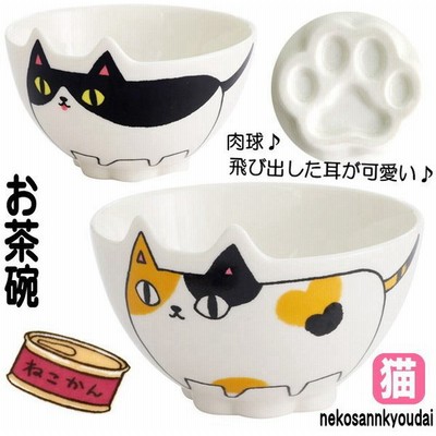 猫雑貨の通販 60,776件の検索結果  LINEショッピング