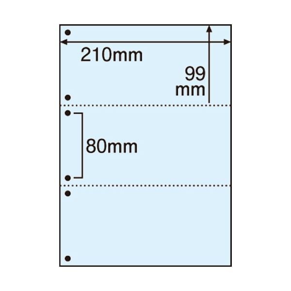 （まとめ） TANOSEE マルチプリンター帳票（FSC森林認証紙） A4 3面 6穴 ブルー 1箱（500枚） 〔×2セット〕