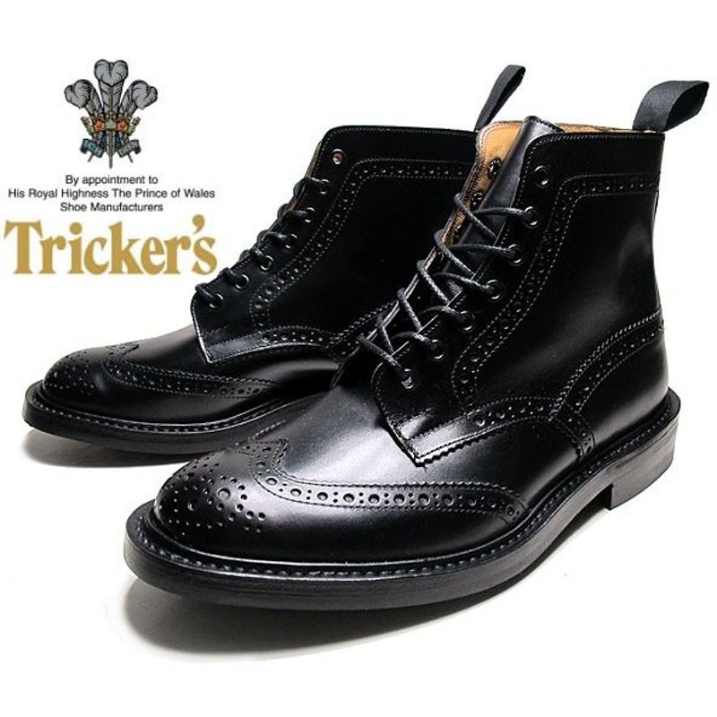 トリッカーズ カントリーブーツ Tricker S M5634 9 Brogue Boots Stow Black ストウ ダイナイトソール ブローキング レースアップ ブーツ メンズ ブラック 通販 Lineポイント最大0 5 Get Lineショッピング