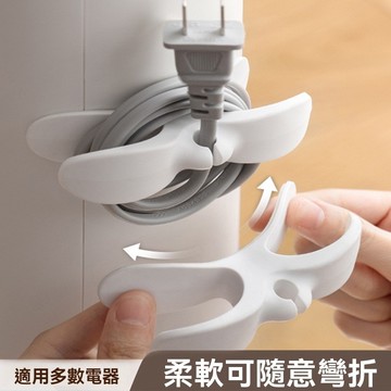 【台灣當日出貨】繞線理線器 集線器 線材整理 線材收納 矽膠集線器 辦公桌收納 車內收線 理線器 固定夾 夾線器