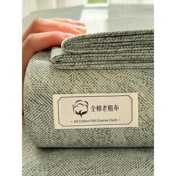 秋老粗布床單單件純棉100全棉加厚老式棉麻床笠2025新款四季通用