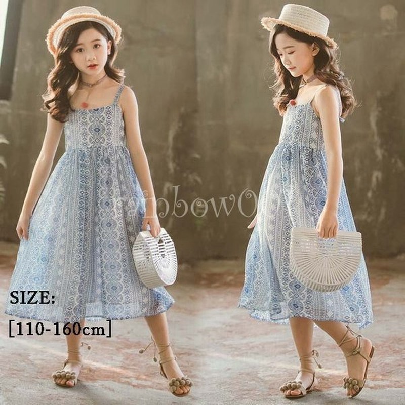 韓国子供服 ワンピース キッズ 女の子 夏 ロングワンピース 膝丈ワンピース シフォンワンピース ジュニア 通学着 可愛い おしゃれ 110 12 Carbonfilm Tv
