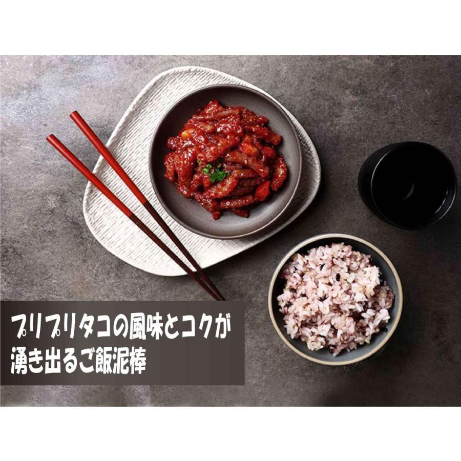 「送料無料」「韓国産」[韓丸チャンジャ」1.5kg クセになる辛さご飯のおともにお酒のつまみに「特別価格」タラ、イカ、タコチャンジャ　500ｇ3セット