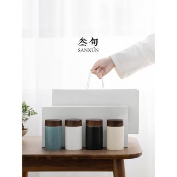 叁旬靜雅茶葉罐陶瓷家用精品小號儲茶罐創意高檔擺件防潮密封罐子