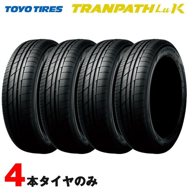 サマータイヤ トランパス LuK TRANPATH LuK 165/55R15 75V 4本セット トーヨー | LINEブランドカタログ