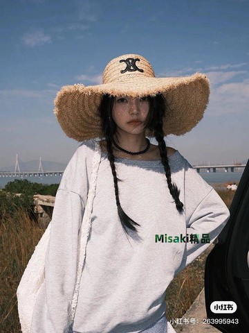 小鹿甄選~Celine賽琳毛邊拉菲草帽刺繡logo頭圍57cm旅游遮陽必備哦-Misaki精品