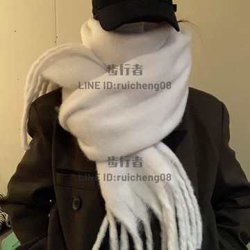 純色加厚圍巾女生韓版冬天學生百搭披肩圍脖白色【步行者戶外生活館】