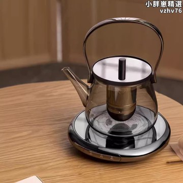 小坐Z8小薄爐電陶爐煮茶爐家用小型迷你大壺玻璃壺摩卡壺煮咖啡爐
