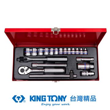 KING TONY 專業級工具 20件式 3/8 三分 DR. 十二角套筒扳手組 (KT3020MR10)