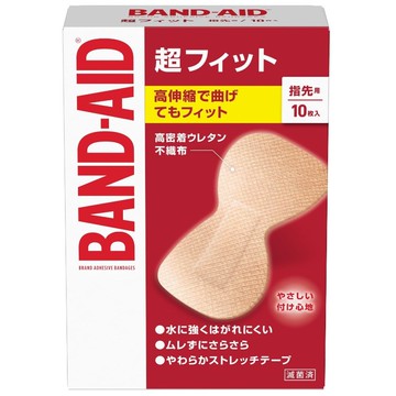 Johnson & Johnson Band-Aid Ultra Fit Fingertips 10 pieces