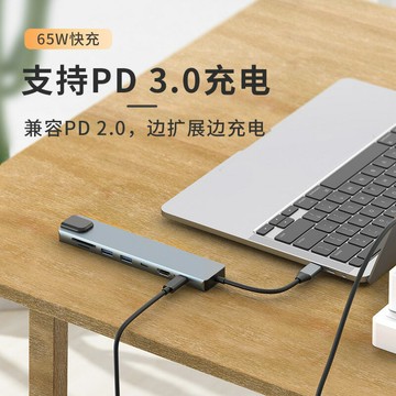 8合1type-c拓展塢usb-c轉HDTV+RJ45+PD筆記本擴展塢hub集線器【宜家良品百貨】