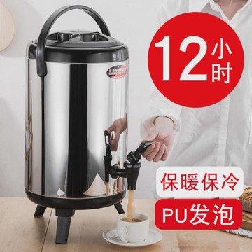 不銹鋼保溫桶奶茶桶豆漿桶商用大容量10升雙層保冷保溫桶12奶茶店