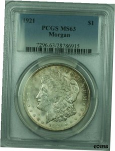 アンティークコイン NGC PCGS 1921年 モーガンシルバードル コイン NN