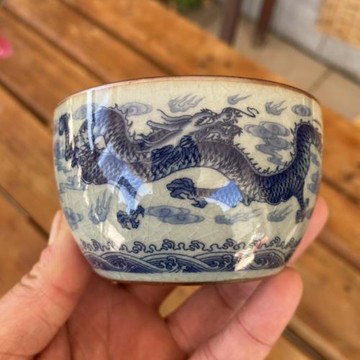 景德鎮雙龍祥云臥足杯青花主人杯單杯開片可養老陶泥陶瓷龍紋茶杯