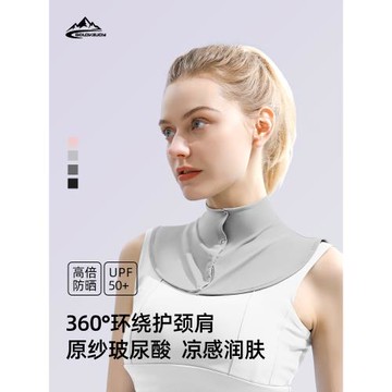 防曬脖套女夏季冰絲面罩護頸部圍脖薄款圍巾防紫外線脖子防曬神器