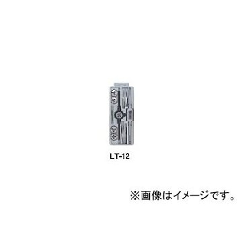 ライト精機 タップダイスセット LT-16C メートルネジ(M) 中タップ 25径 JAN：4990052081163 通販  LINEポイント最大0.5%GET LINEショッピング