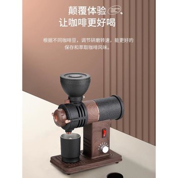 新款potu小富士磨豆機電動變速鬼齒刀盤手沖咖啡研磨機單品手沖